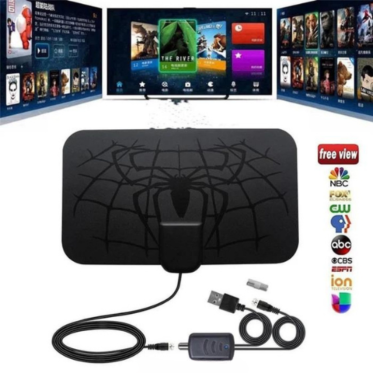 Spider pattern HDTV cable antenna 4K